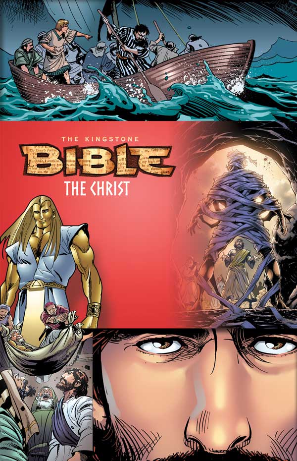 Kingstone Bible Volume 5: The Christ